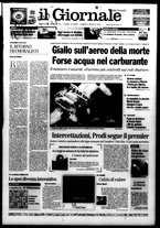 giornale/VIA0058077/2005/n. 30 del 8 agosto